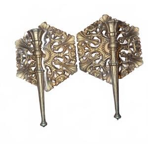 Pair of Vintage Decorative Gold tone MCM Wall Sconces